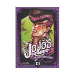 IVREA Jojo's Bizarre Adventure 18 Diamond Is Unbreakable 01