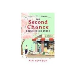 Macmillan Publishers Ltd The Second Chance Convenience Store