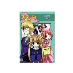 MEDEA EDICIONES Yaruki St. Cherry High School 05