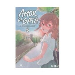 IVREA Amor De Gata 3