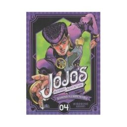 Ivrea Editorial Jojo's Bizarre Adventure 21 Diamond Is Unbreakable 04