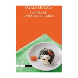 Editorial Empúries La Noia De La Botiga 24 Hores