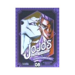 Ivrea Editorial Jojo's Bizarre Adventure 25 Diamond Is Unbreakable 08