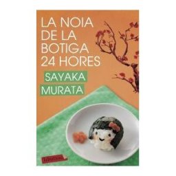 labutxaca La Noia De La Botiga 24 Hores