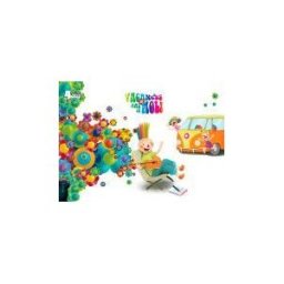 Edicions Baula Vacances Amb En Moli 4 Anys Infantil