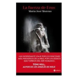 Ediciones Versátil, S.L. Trilogía Del Mal 3. La Fuerza De Eros