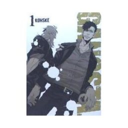 Milky way ediciones Gansta N 01