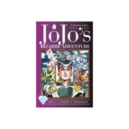 VIZ Media LLC Jojo's Bizarre Adventure: Part 4--diamond Is Unbreakable, Vol. 5, Volume 5