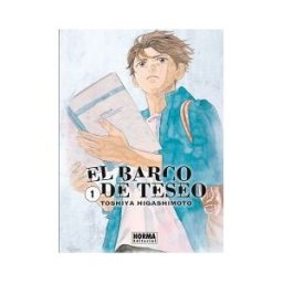 NORMA EDITORIAL, S.A. El Barco De Teseo 01