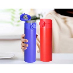 Termo liderpapel acero inoxidable con doble cobertura y sistema de apertura facil con boton 330 ml
