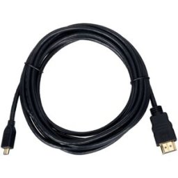 Kramer C-HM/HM/A-D-10 Cable 3.0m