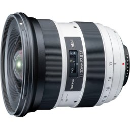 Objetivo Tokina ATX-i 11-20mm F2.8 Nikon F Limited White Edition APS-C Blanco