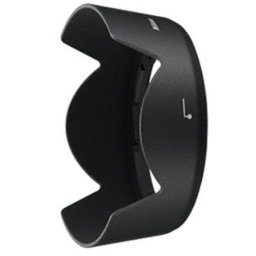 Parasol Nikon JAB76901 Negro para objetivo AF-S DX Nikkor 18-55mm VR II