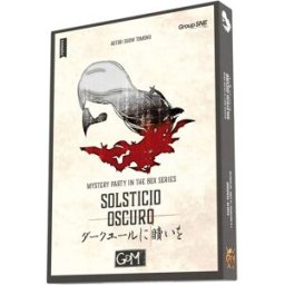 Atomo Games Juego de Mesa Mystery Party Solsticio oscuro. Gdm .