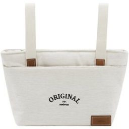 Cambrass Bolso para silla de paseo Natura. Blanco ártico niño