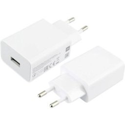 Xiaomi Adaptador de corriente 22,5W Power Adapter (USB-A). Blanco