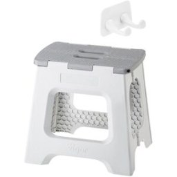 Vigar Taburete Plegable Plástico Compact 32 cm + Colgador. (1 peldaño) Gris