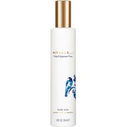 Rituals Bruma Amsterdam Collection Body Mist hair & body mist 50 ml .