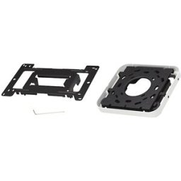 Epson Soporte de techo ELPMB30 para proyectores. Negro