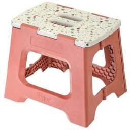 Vigar Taburete Plegable Plástico Terrazzo 27 cm. (1 peldaño) Rosa