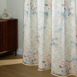 El Corte Inglés Cortina confeccionada con sistema multiusos Madison. (180 x 270 cm) Azul