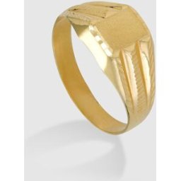 El Corte Inglés Sello de niño de oro amarillo. (11) Oro