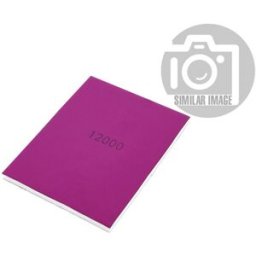 Micro-Mesh Soft Touch Pad 12000 Large