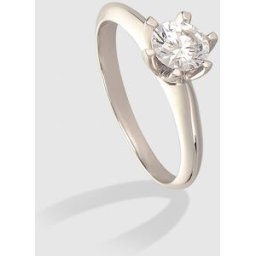 El Corte Inglés Anillo de oro y diamante solitario Diamonds . Blanco