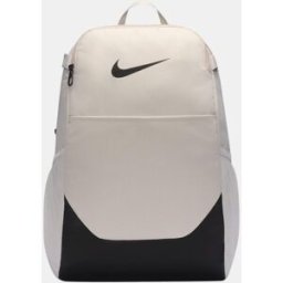 Nike Mochila deportiva Brasilia . Blanco Hueso