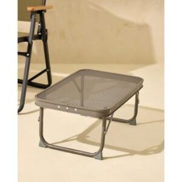 El Corte Inglés Mesa plegable de acero con rejilla Safari Campo y Playa. (56 x 34 cm) Antracita