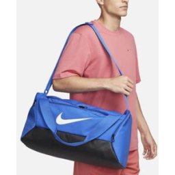 BOLSA NIKE BRASILIA 9.5 TRAINING UNISEX