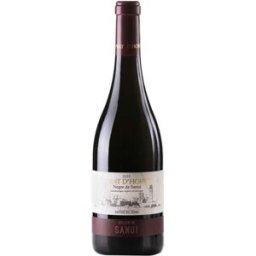 Prat d'Hores Tinto 2019 D.O. Costers del Segre 75 cl - Celler de SANUI