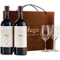 Pack Muga Reserva Selección Especial 2021 x2 + 2 Copas Spiegelau - Vino Tinto 750 ml - Bodegas Muga