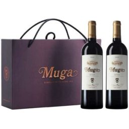 Pack Muga Crianza x2 Estuche Cartón - Vino tinto de Bodegas Muga, España