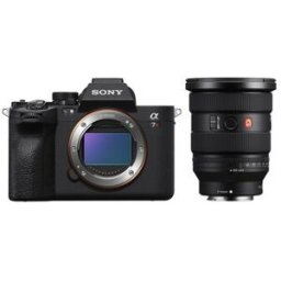 Sony Alpha 7R V (ILCE-7RM5) + SEL 16-35mm f/2.8 GM2