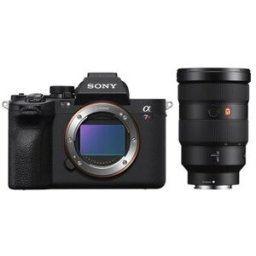 Sony Alpha 7R V (ILCE-7RM5) + SEL 24-70mm f/2.8 GM