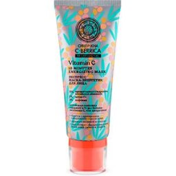 Natura Siberica Mascarilla Facial Energía Turbo 100 ml 100 ml