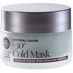 Natura Siberica Fresh Spa Imperial Caviar Mascarilla Facial