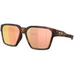 Oakley Gafas de sol Briza para hombre marrón