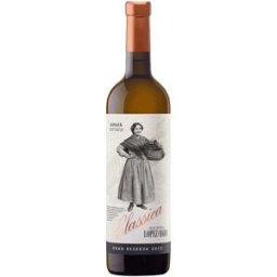 Hacienda López de Haro Classica López de Haro Gran Reserva Rosado 2012 - Vino español elegante y sofisticado