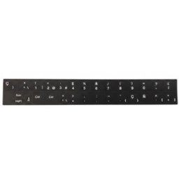 Kit Pegatinas Adaptación Teclado Español HP Vinilo Alta Calidad