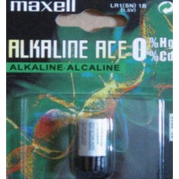 Pilas Alcalinas Maxell LR1 1,5 V 10 piezas 900 mAh