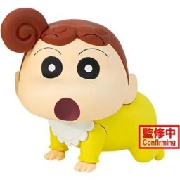 Estatua Himawari Nohara Banpresto Crayon Shinchan The Movie Kasukabe Boueitai vol.1