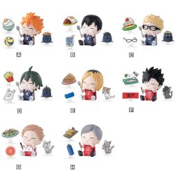 Bandai Haikyu!! Blind Box Figura