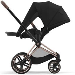 Cybex Visera solar de para cochecitos y sillas de paseo. Negro niño