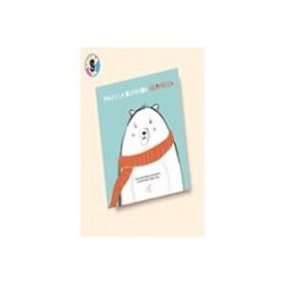 Azeta Libros Y Papeleria Sl Pavi I La Bufanda Vermella