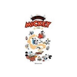Logista Libros S.l. Disney: La Juventud De Mickey