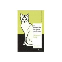 Unidad Para La Distribucion Del Libro S.l. La Oficina De Los Gatos Y Otros Cuentos