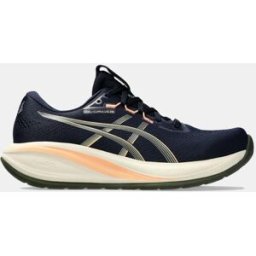 ASICS Zapatillas Running de Hombre GEL-CUMULUS 28 . (44,5) Verde Oliva
