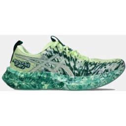 ASICS Zapatillas Running de Hombre NOOSA TRI 16 . (47) Verde oscuro